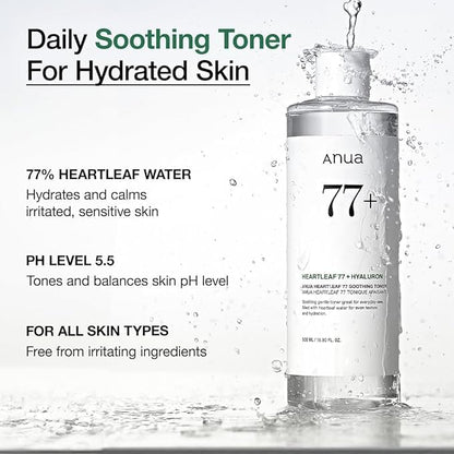Tónico calmante Heartleaf 77 Soothing 250 ml
