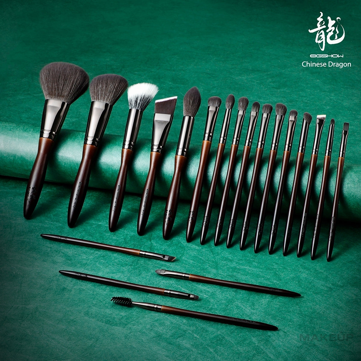 Set de brochas Chinese Dragon de 20 piezas Ebony